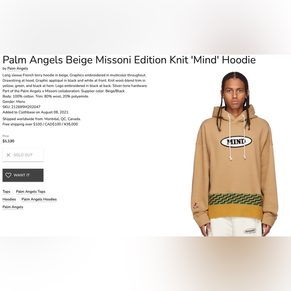 Palm Angels x Missoni MIND Hooded Sweatshirt, L
